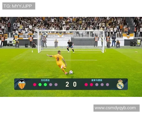 哪个足球明星在场上能如重炮般轰炸对手的球门引发热议